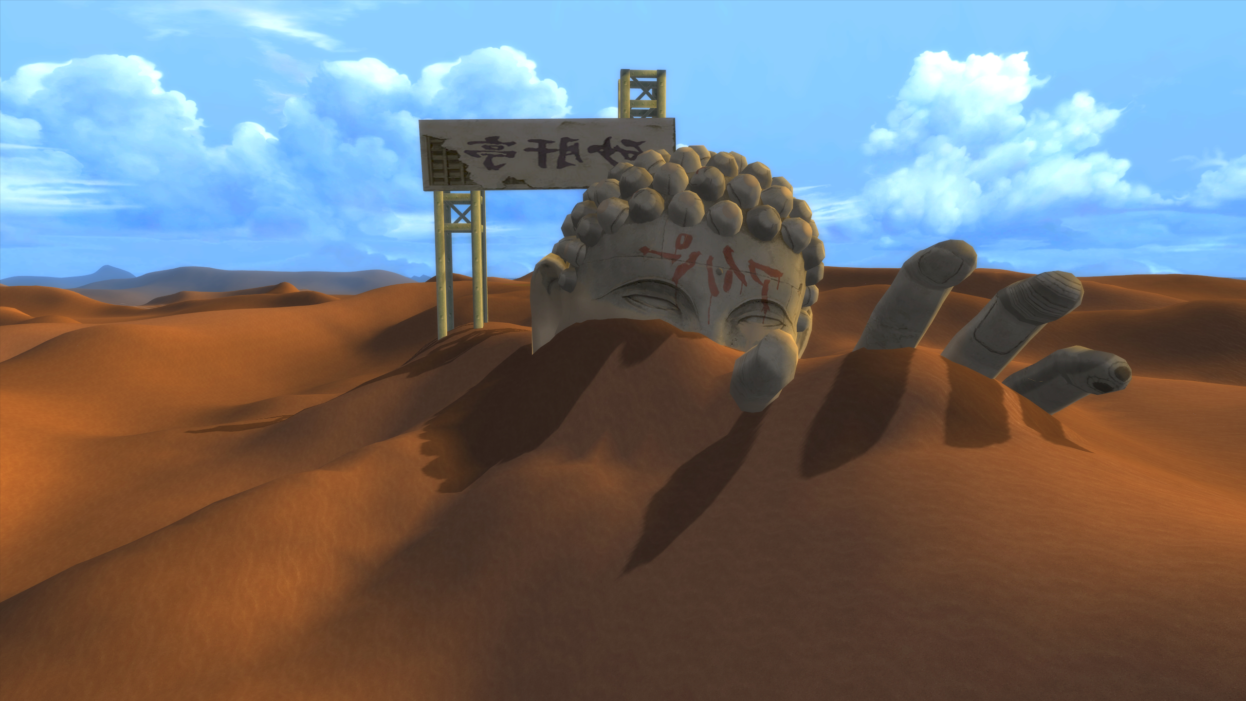 Shinobi Story - Screenshot 10