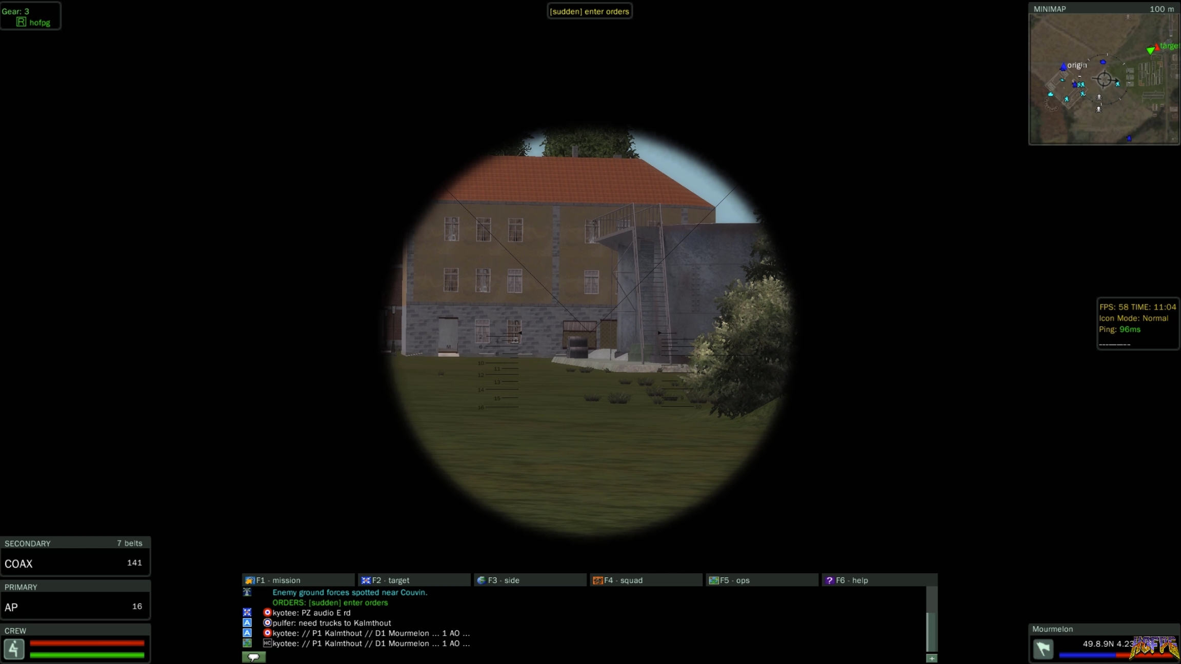 WWII Online - Screenshot 8