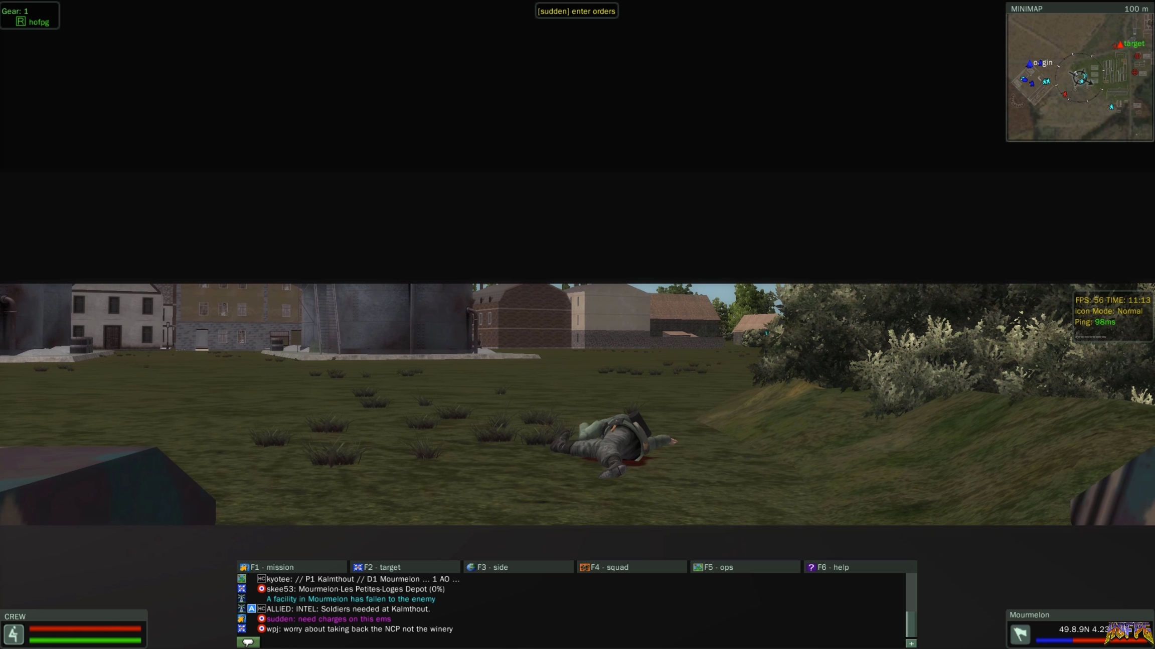 WWII Online - Screenshot 7