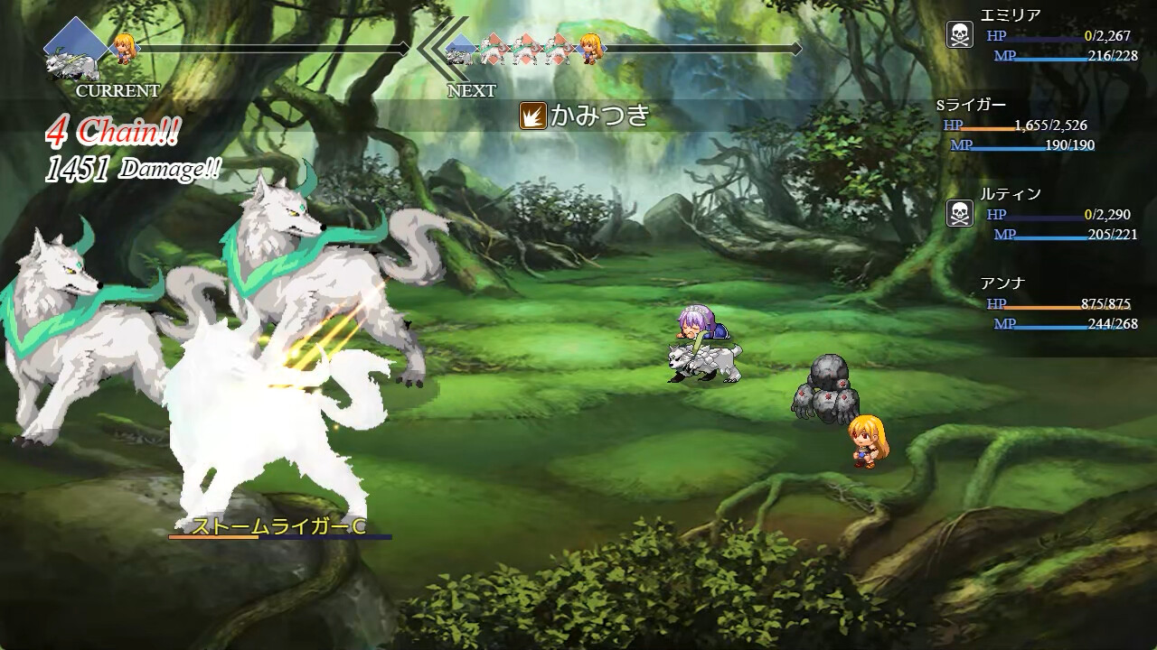 Reincarnated in a Stone in a Different World, I want to Protect the Girl, so I will be Strong - Screenshot 1