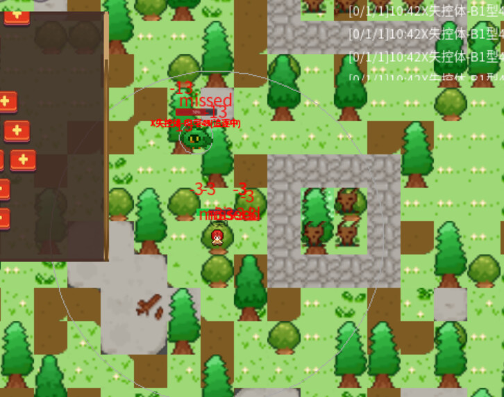 Under Supernova - Screenshot 3