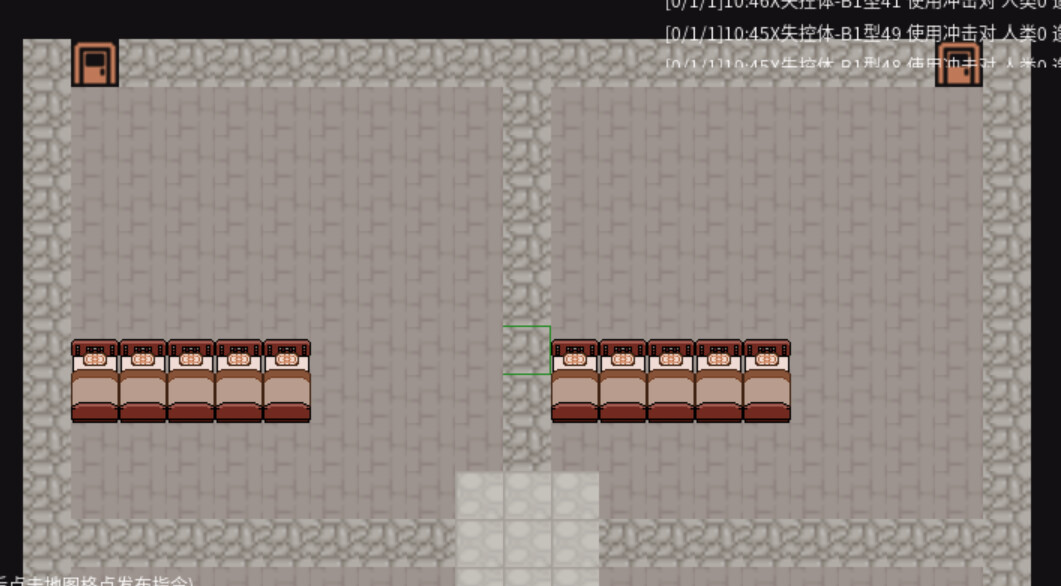 Under Supernova - Screenshot 5