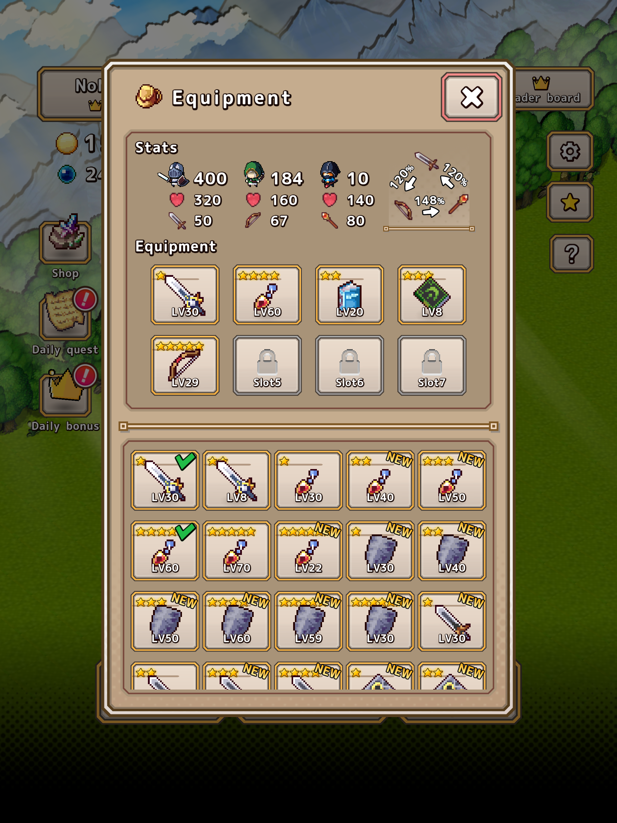 Hero Great Wars - Screenshot 4