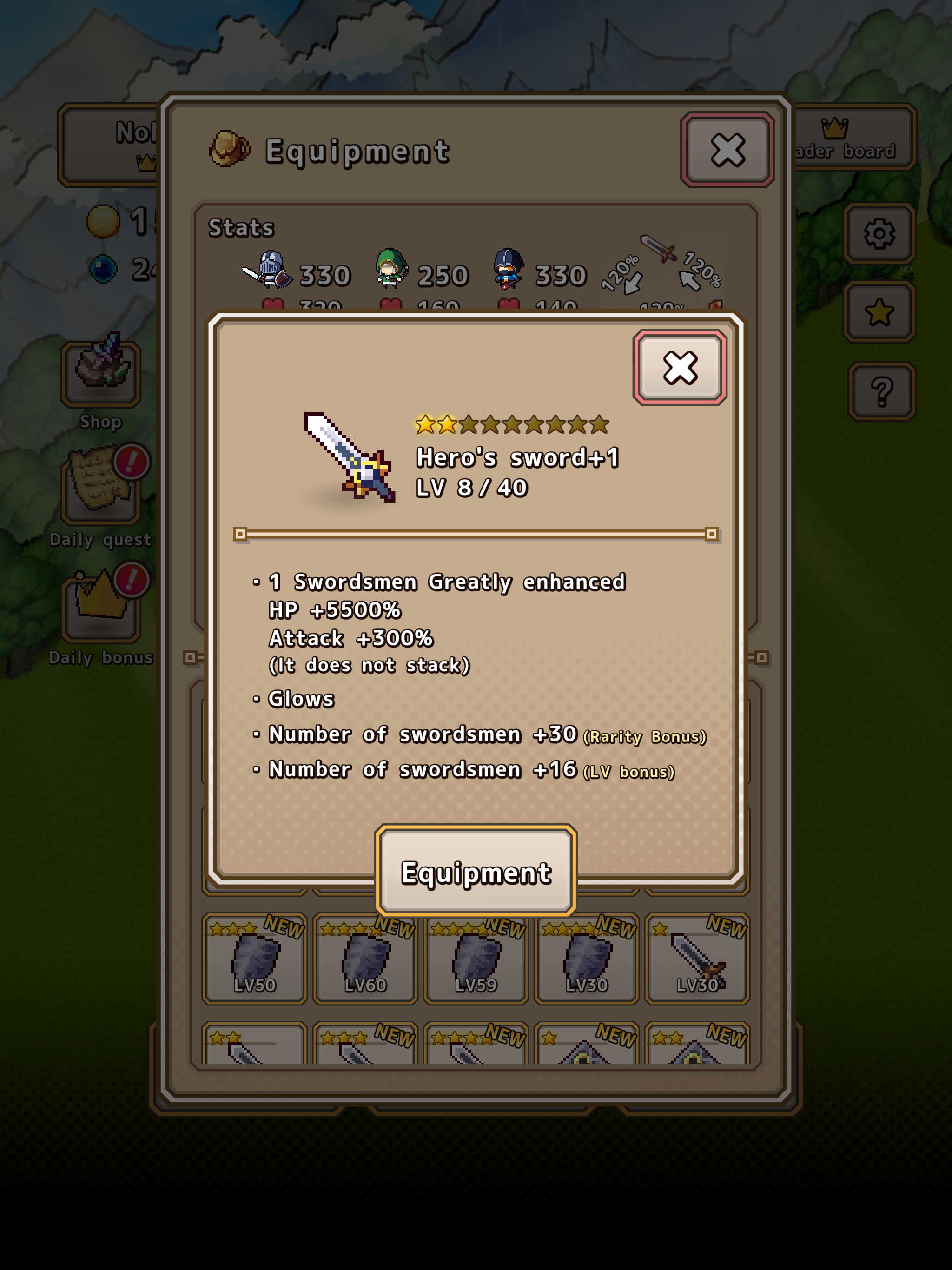 Hero Great Wars - Screenshot 1