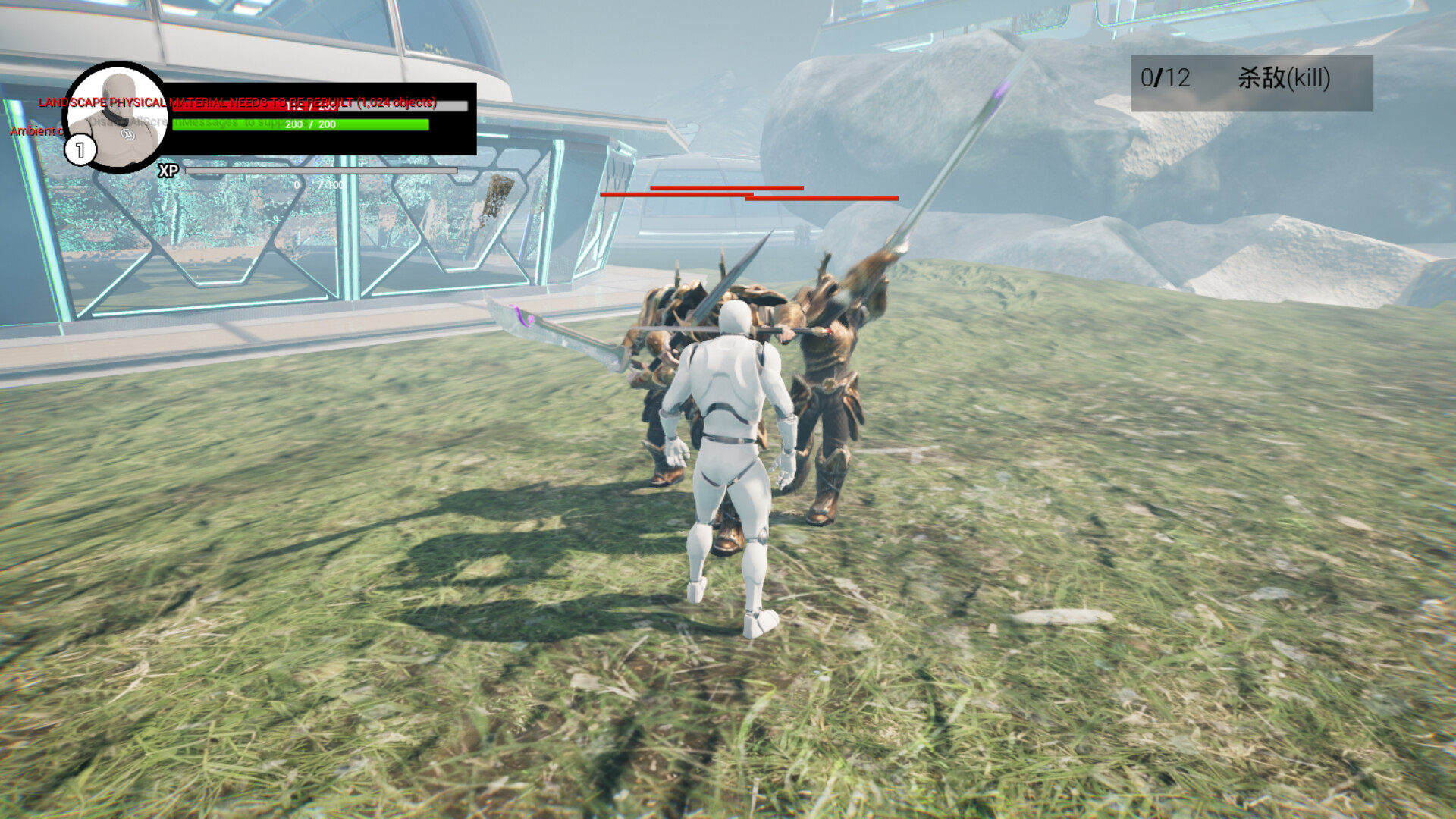 Little White Man vs. X - Screenshot 4