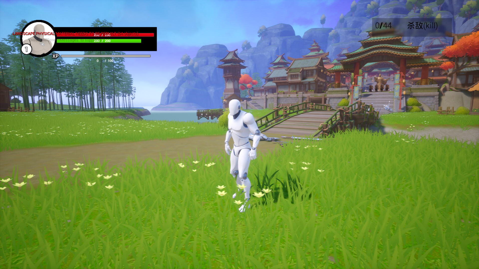 Little White Man vs. X - Screenshot 1