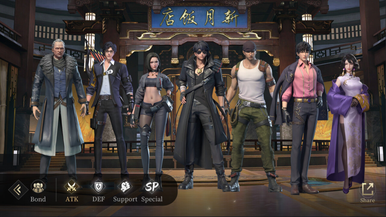 Time Raiders - Screenshot 4