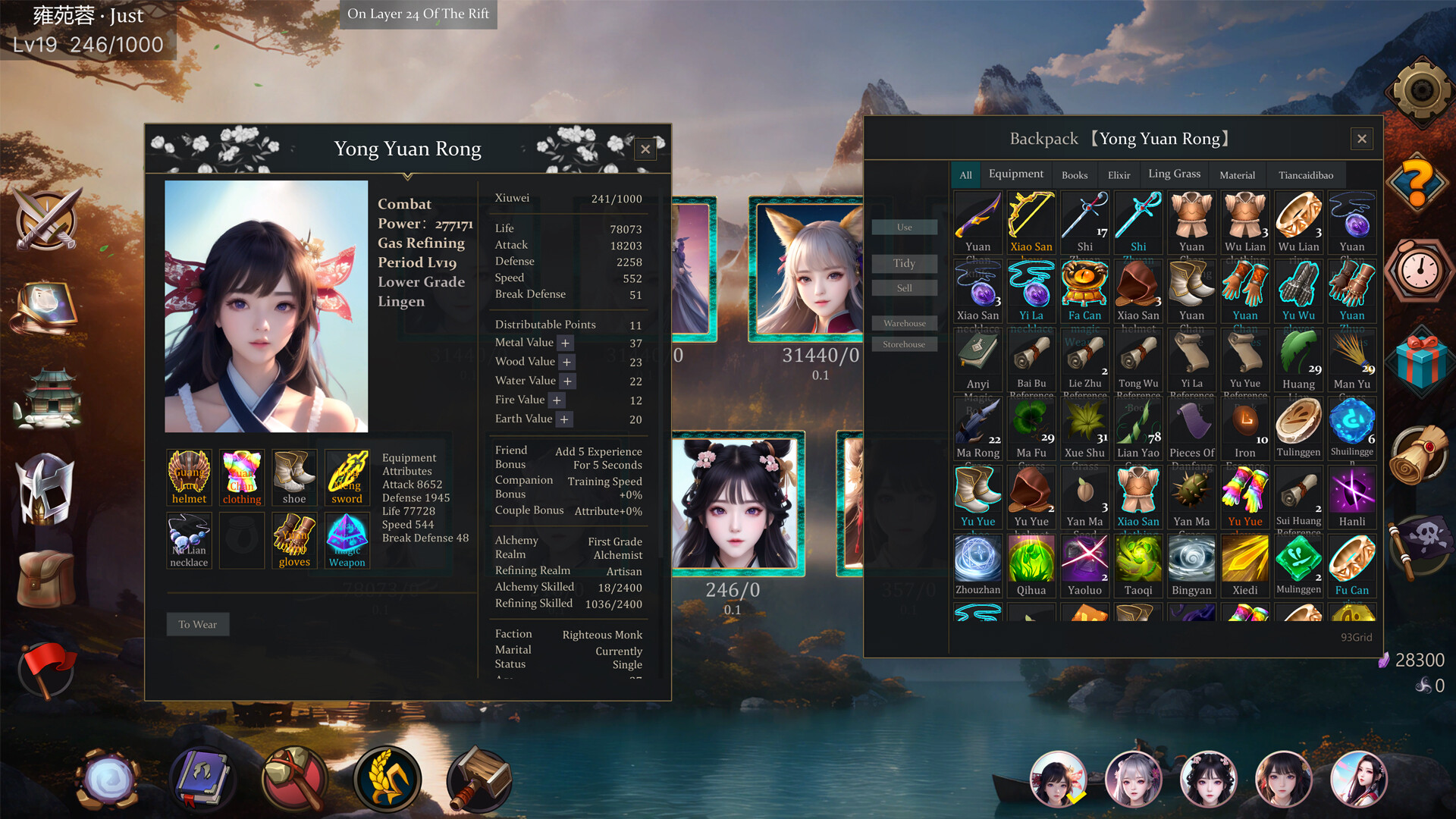 Idle Magic Legend - Screenshot 5