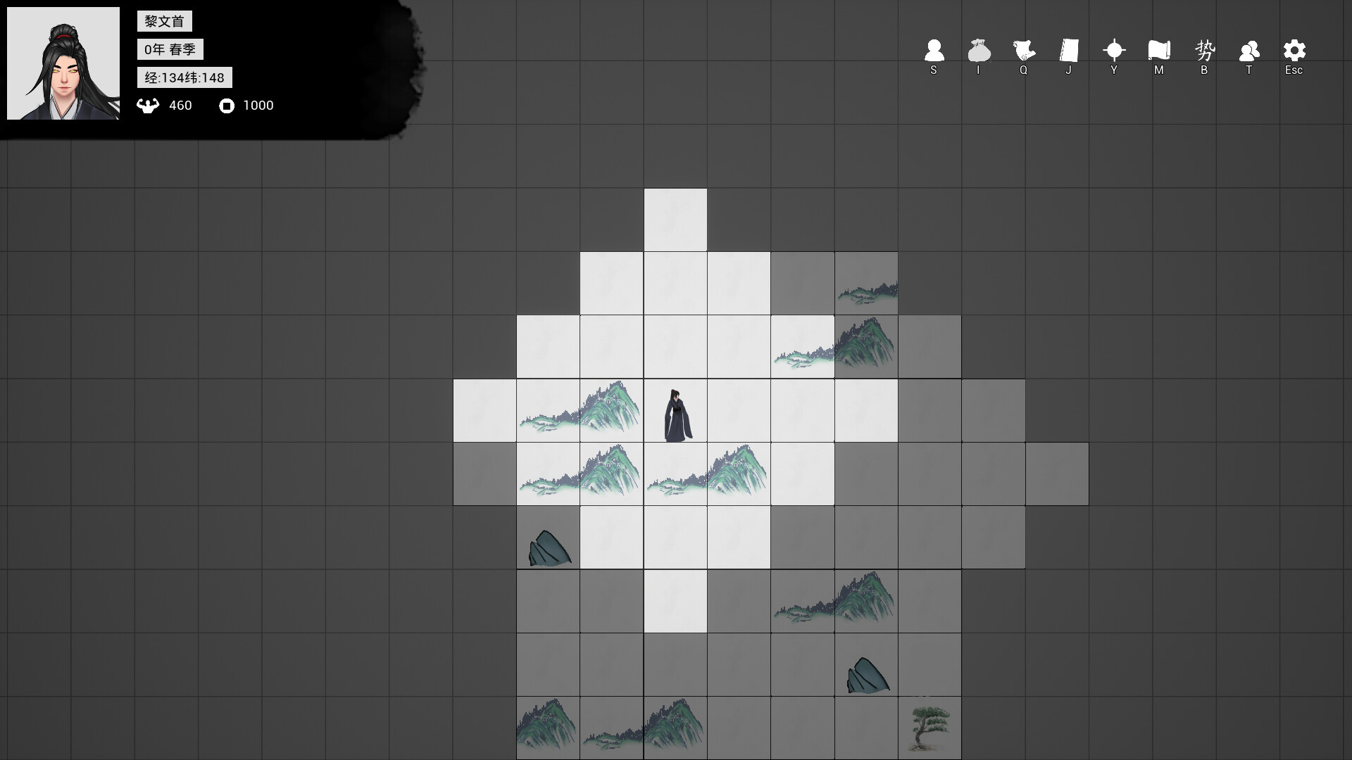 Legend of Hidden Flows - Screenshot 5