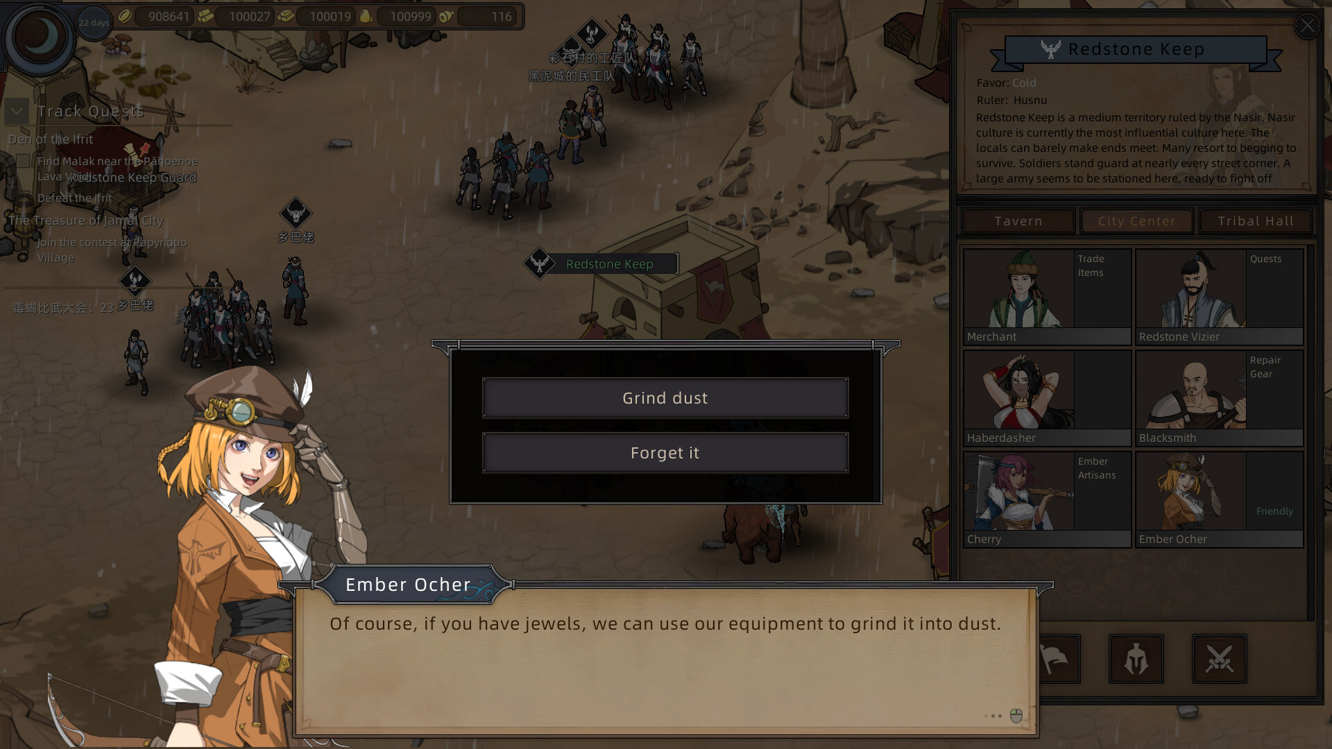 Sands of Salzaar: The Ember Saga - Screenshot 6
