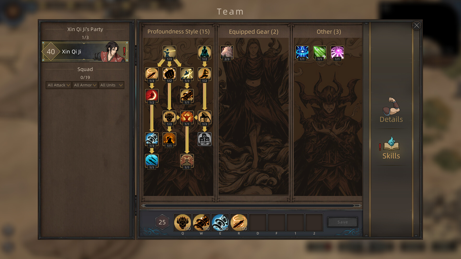 Sands of Salzaar: The Ember Saga - Screenshot 1