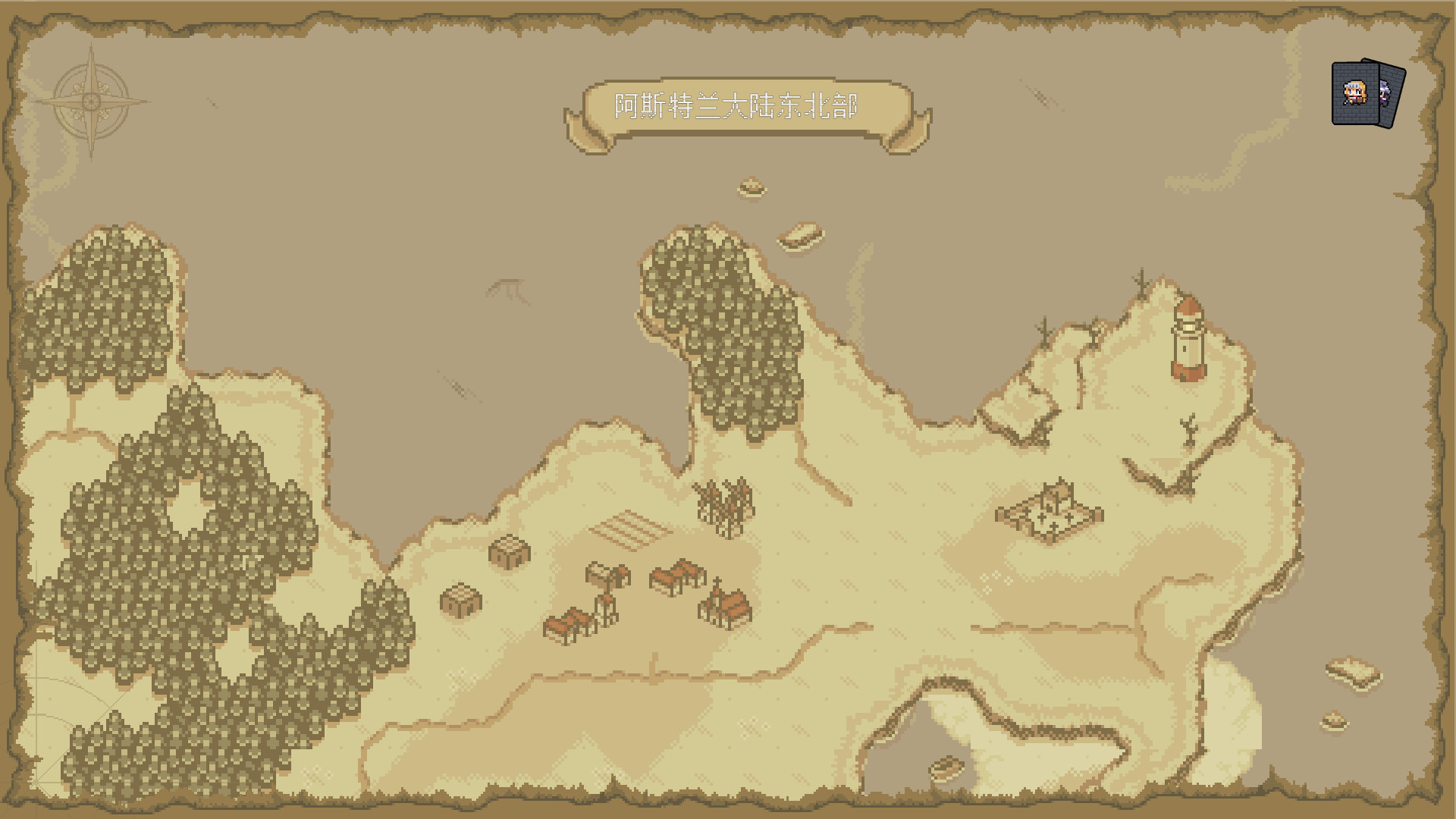 Legend of the Ma On - Screenshot 5