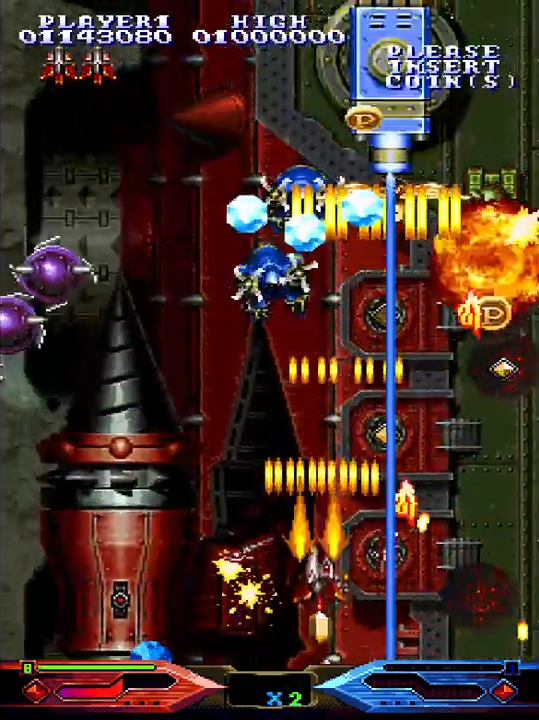 Dimahoo - Screenshot 3