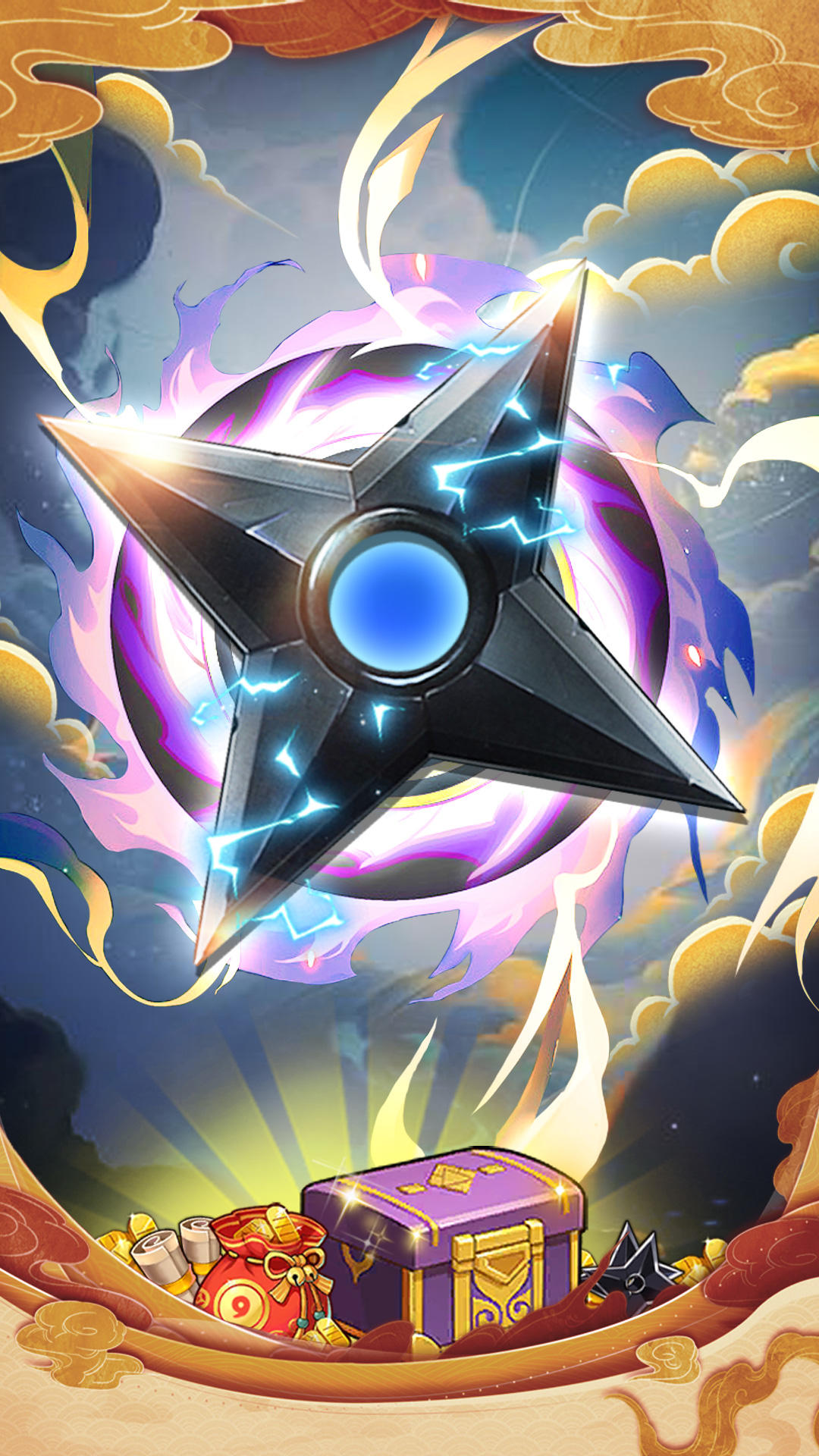 Pride of Nindo - Screenshot 8