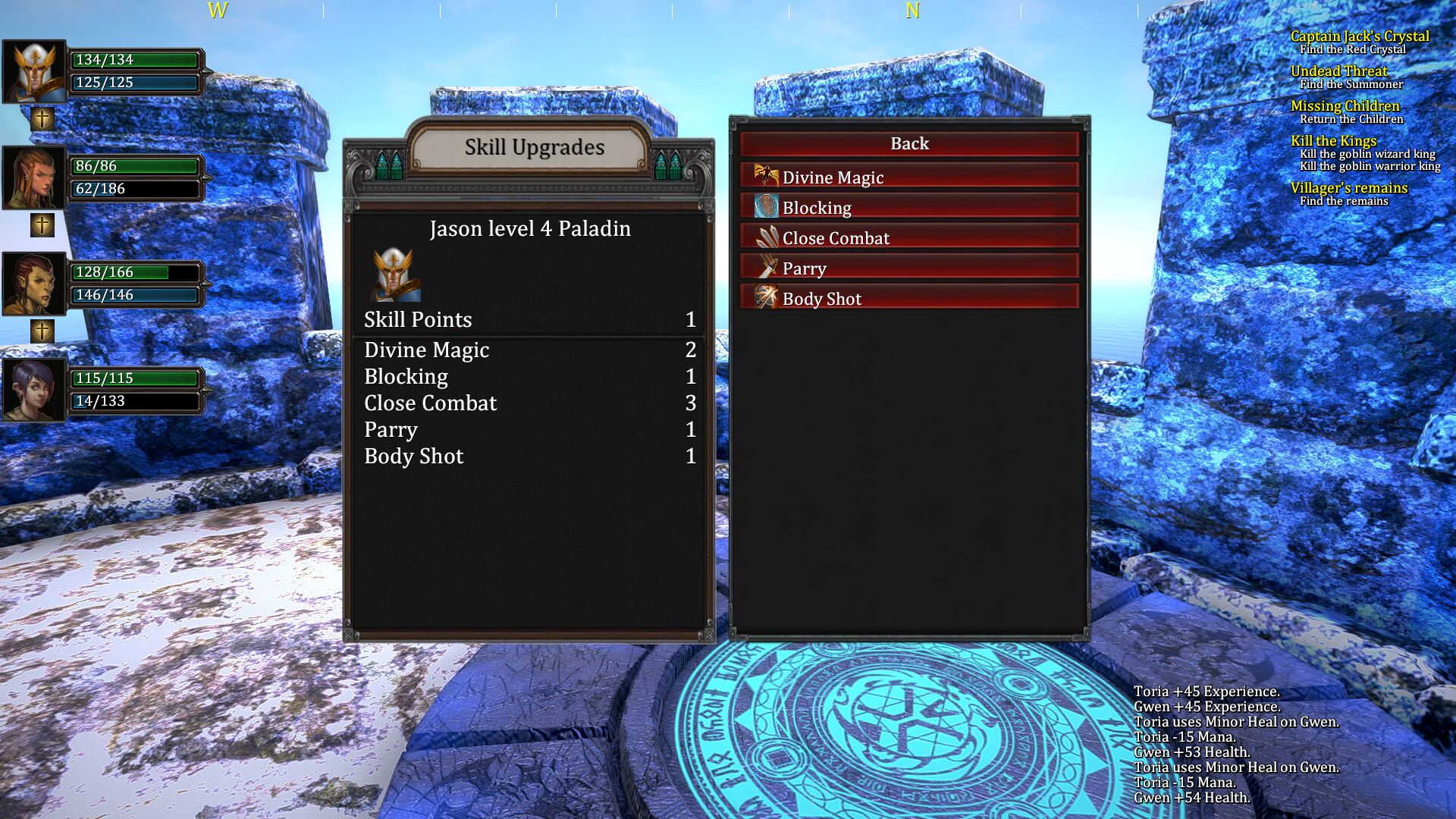 Old School RPG - Screenshot 35