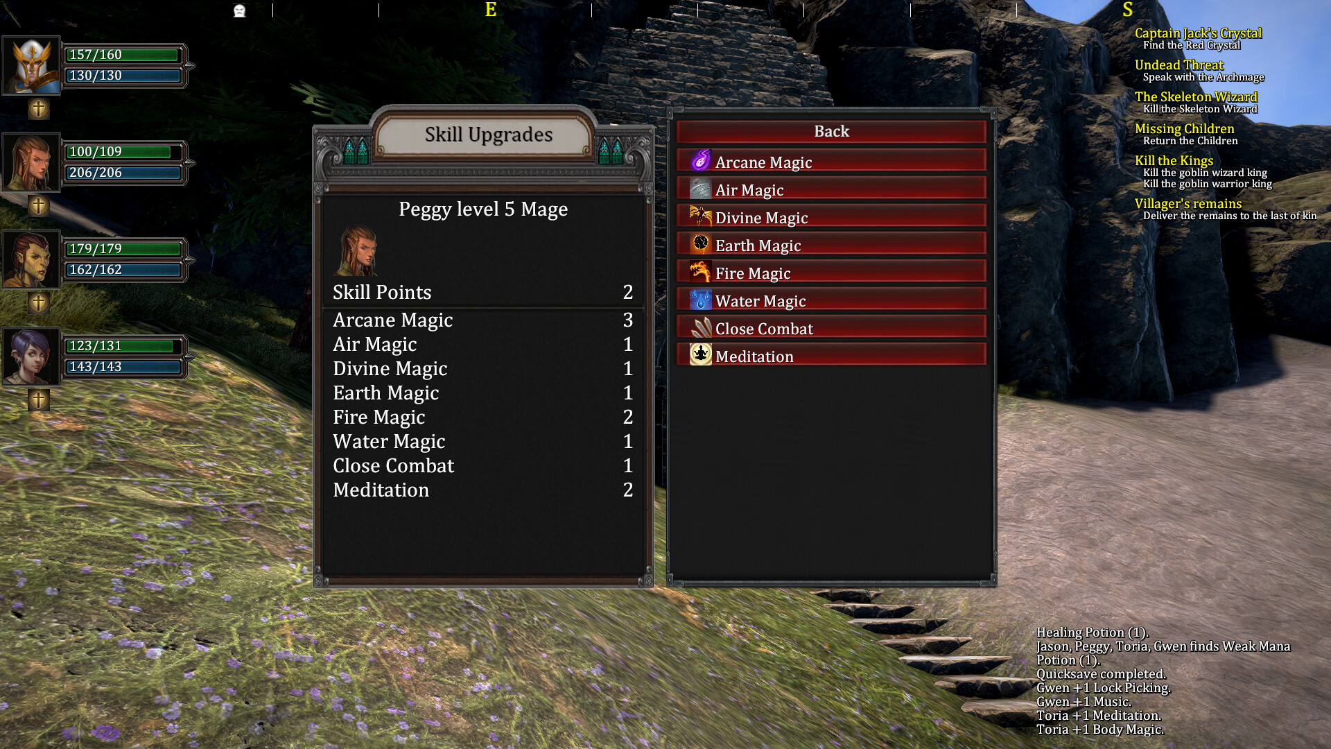 Old School RPG - Screenshot 17