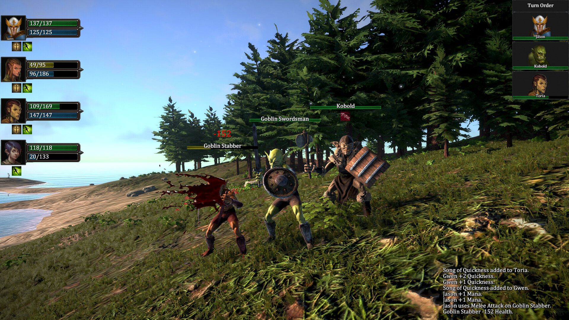 Old School RPG - Screenshot 32