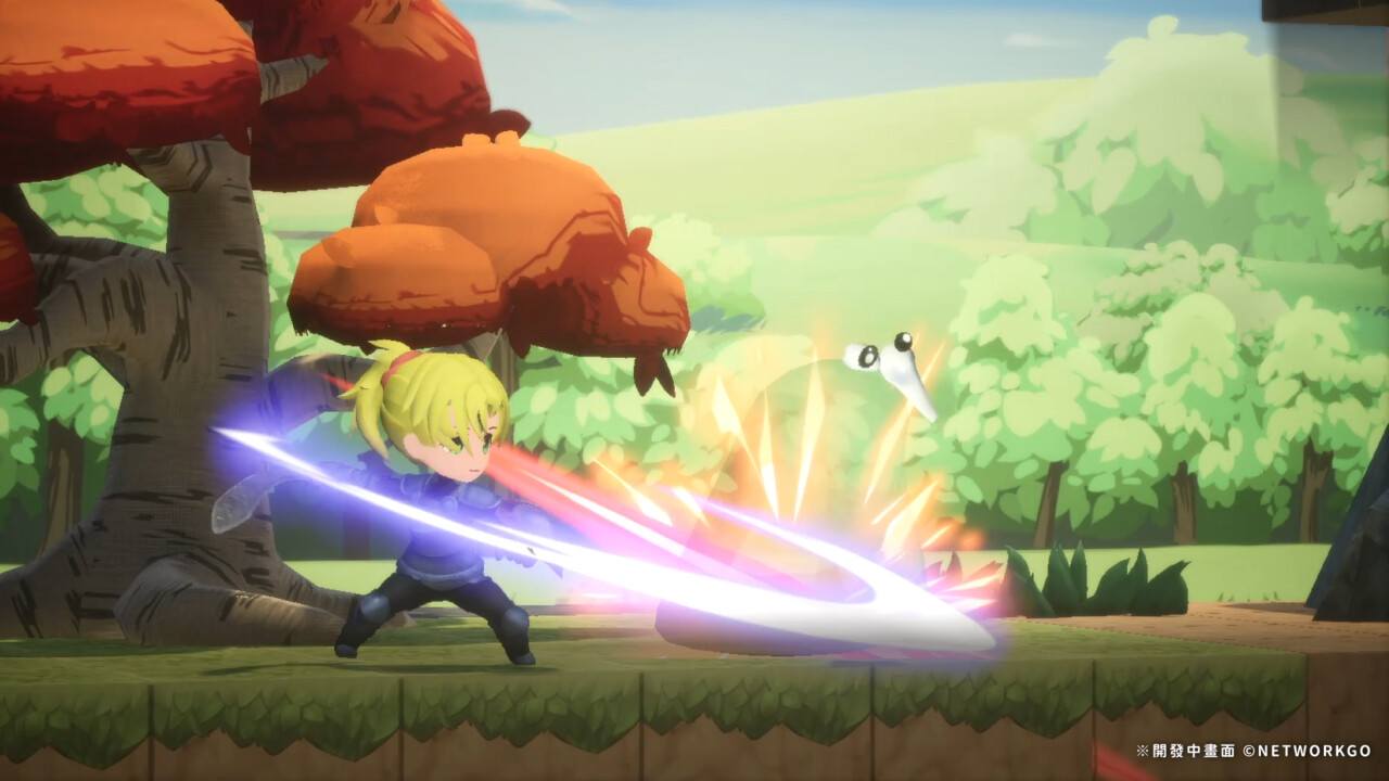 Hainya World - Screenshot 14