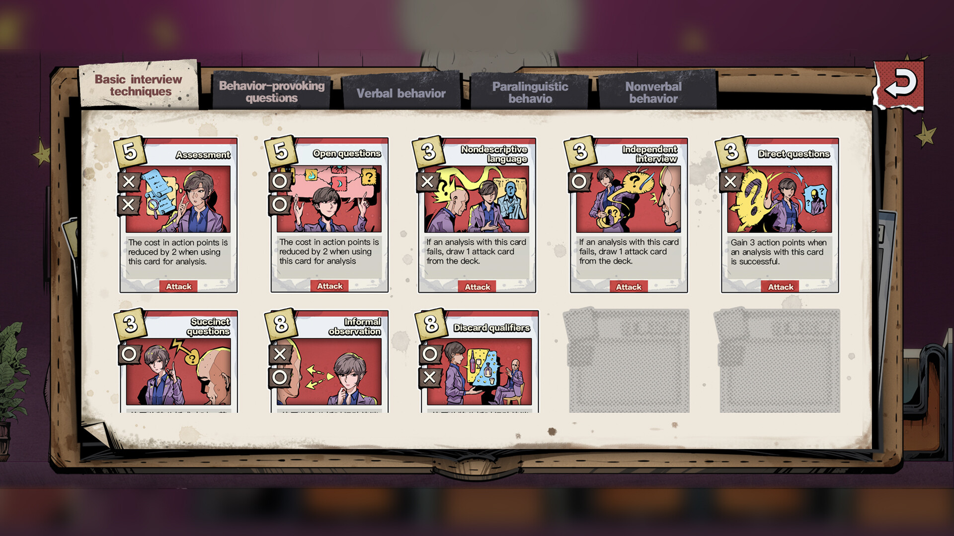 Card Detective - Screenshot 9
