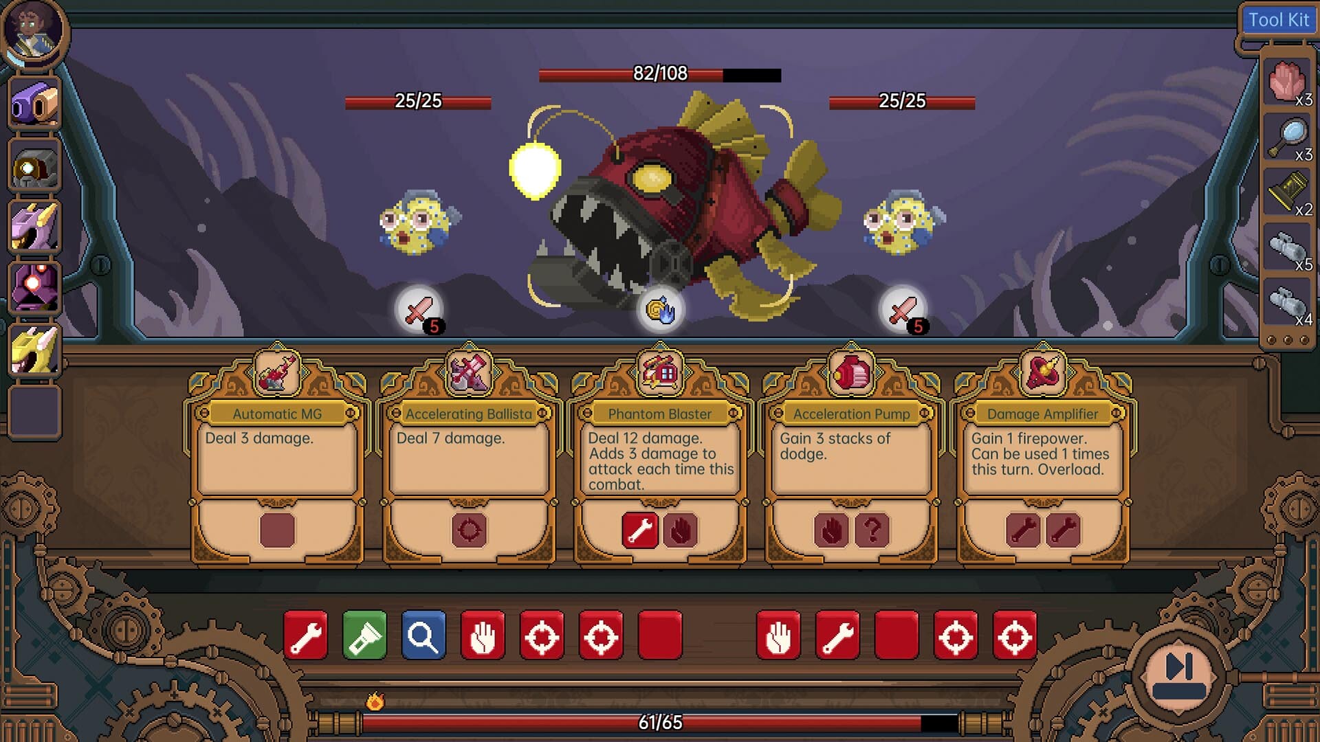 Deep Blue Fantasy - Screenshot 6