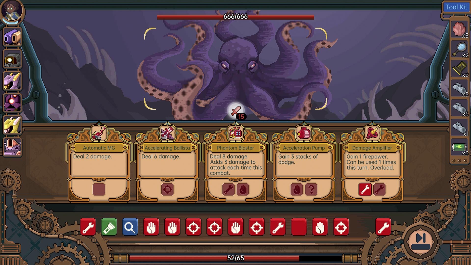 Deep Blue Fantasy - Screenshot 8