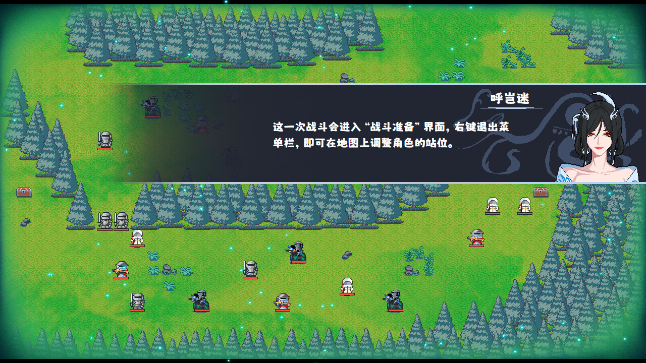 Leaf Fragments - Screenshot 3