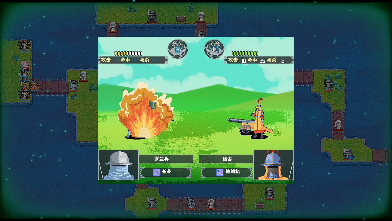 Leaf Fragments - Screenshot 1