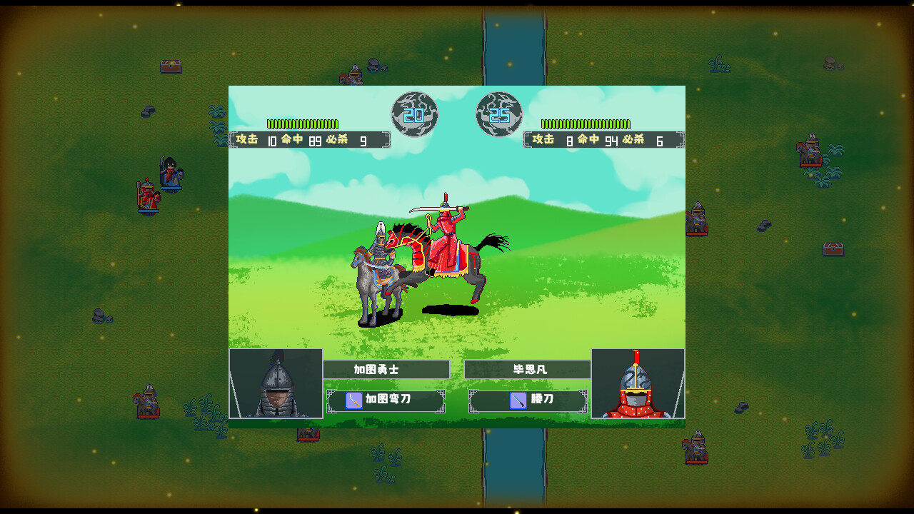 Leaf Fragments - Screenshot 6