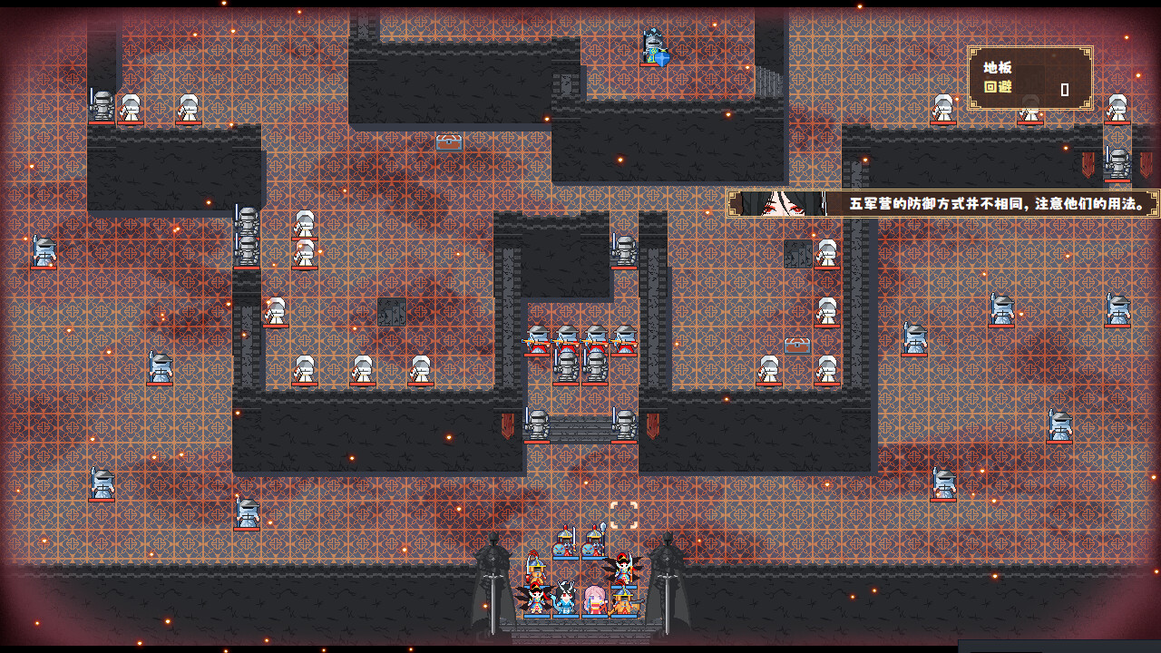 Leaf Fragments - Screenshot 8