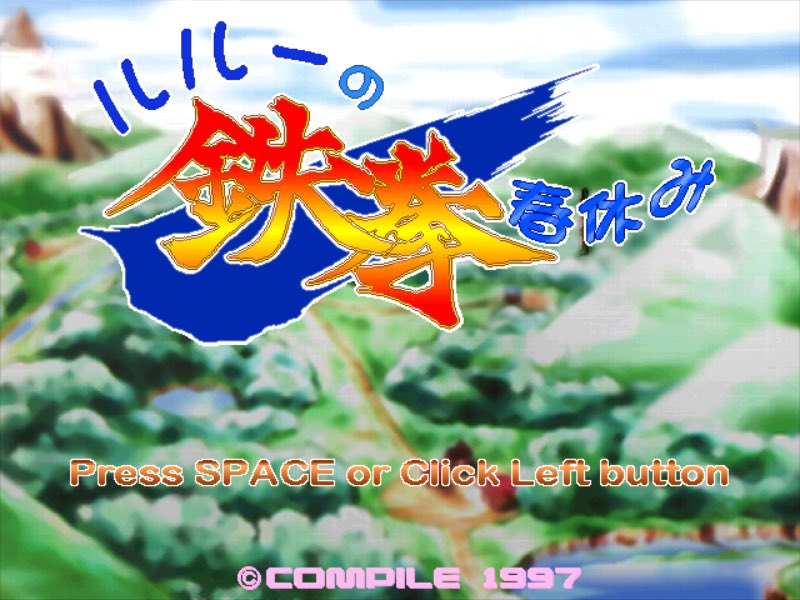 Game Background