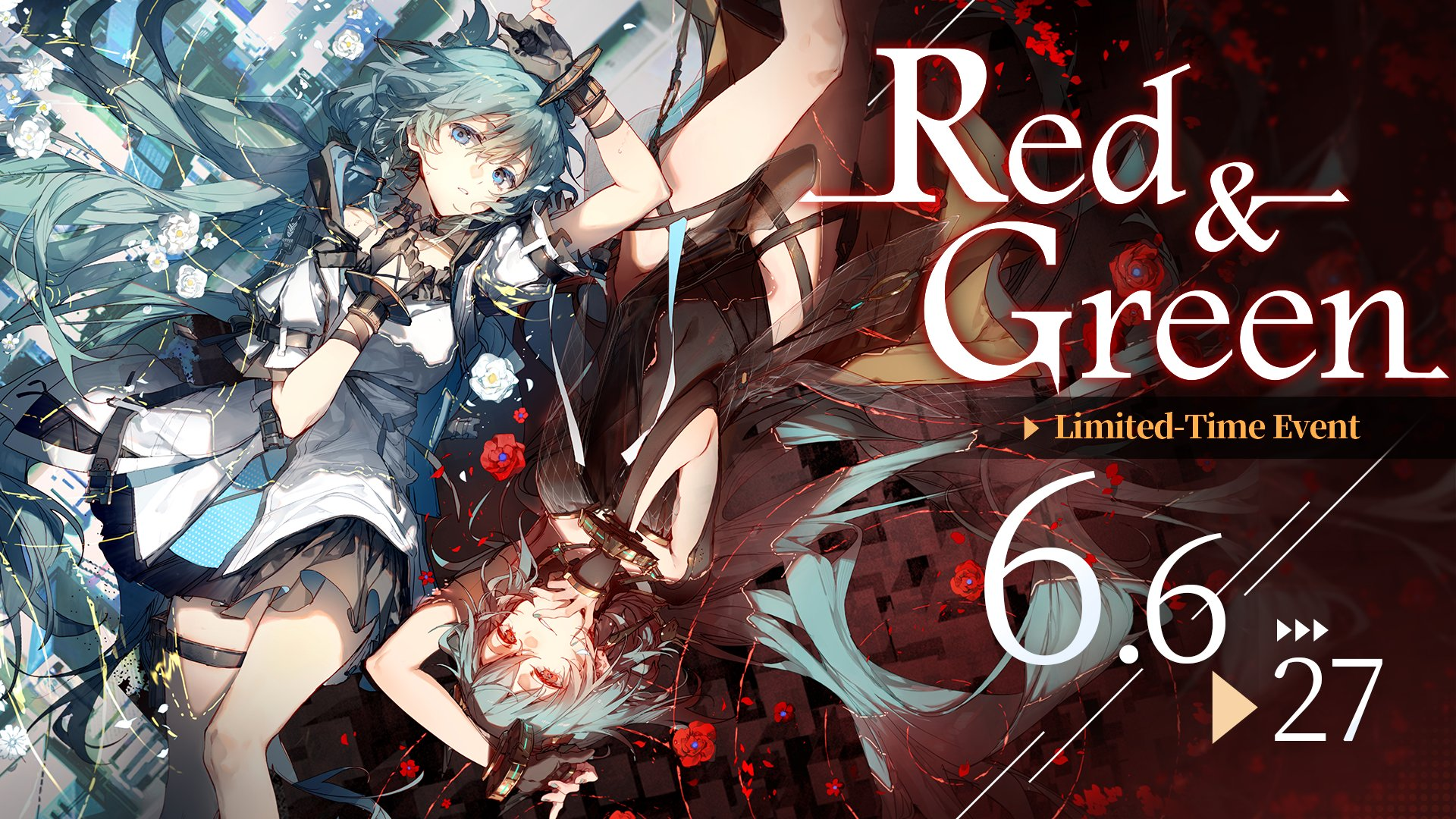 Aether Gazer - Screenshot 2