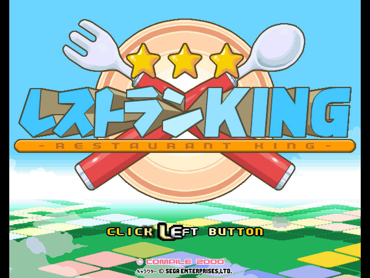 Game Background