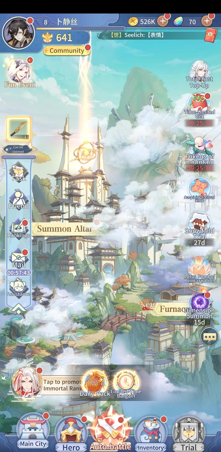 Heroes of Mythic Might - Screenshot 7