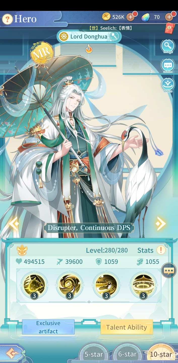 Heroes of Mythic Might - Screenshot 3