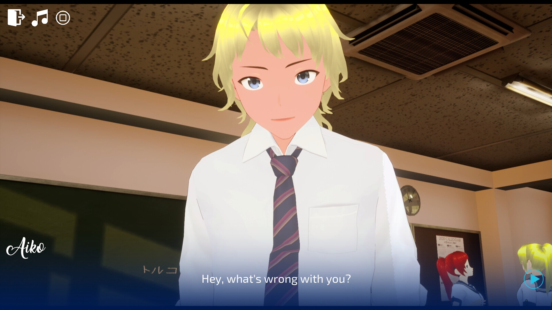 Wish a Wish - Screenshot 10