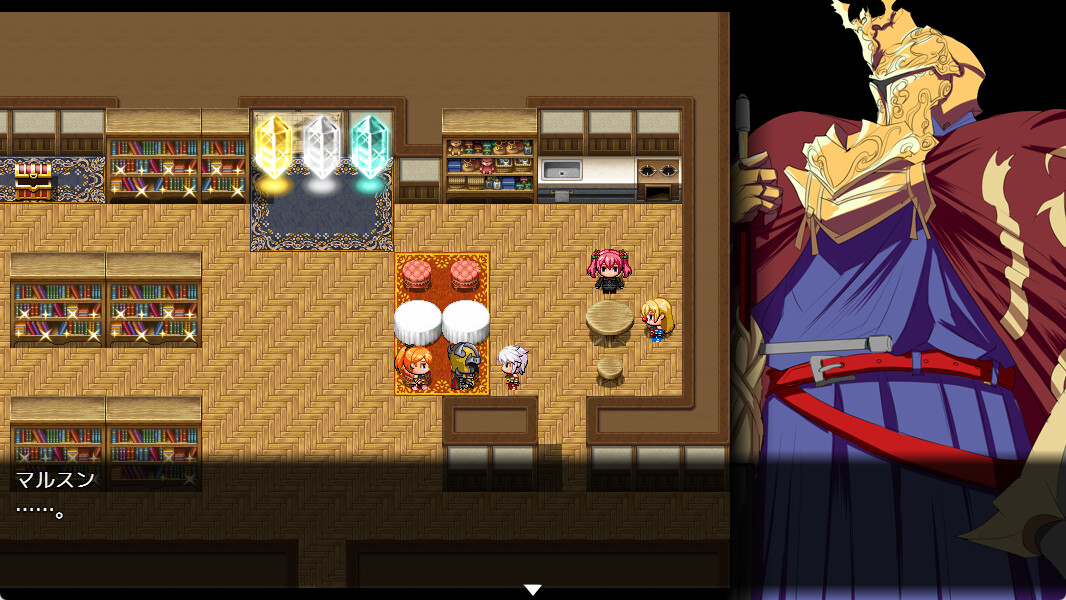 Gehenna - Screenshot 2