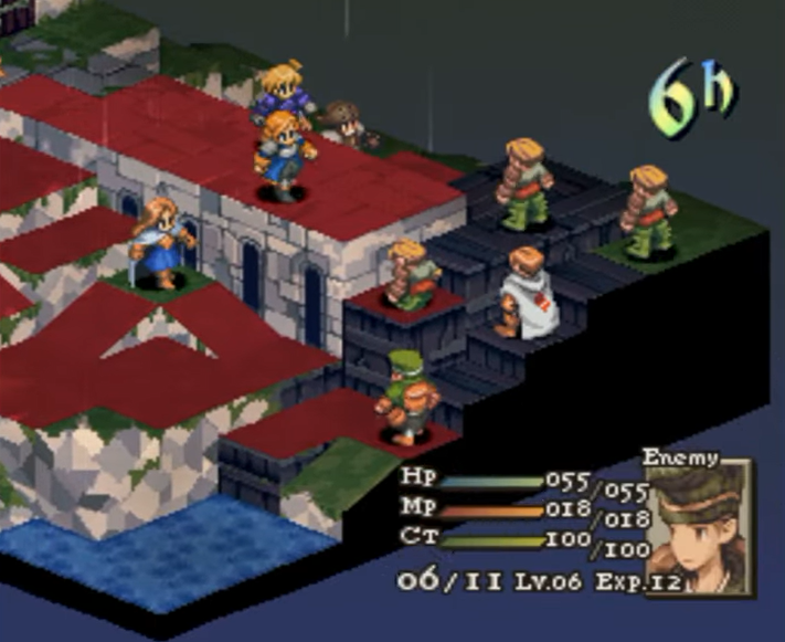 Final Fantasy Tactics: The Lion War of the Lions - Screenshot 1