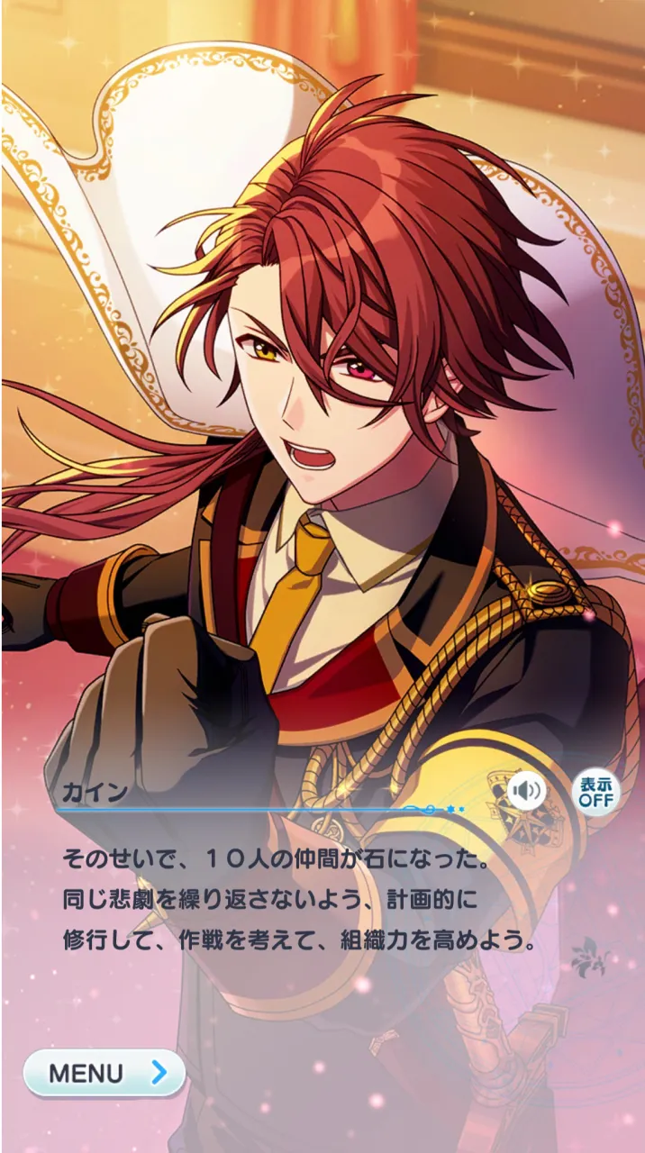 Promise of Wizard - Screenshot 9