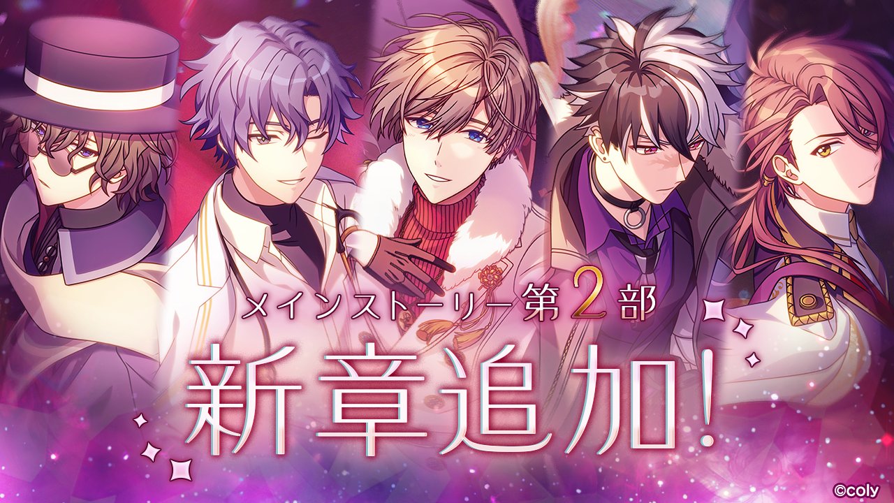 Promise of Wizard - Screenshot 7