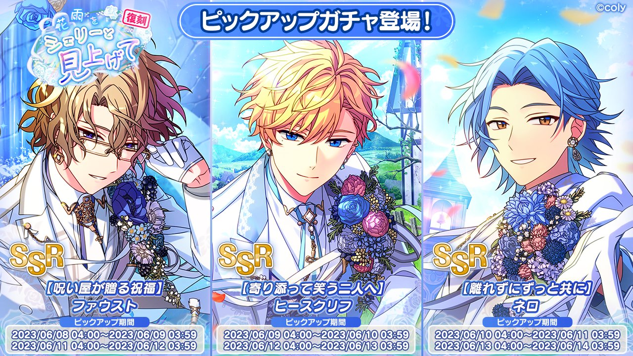 Promise of Wizard - Screenshot 16