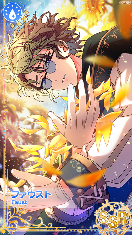 Promise of Wizard - Screenshot 18