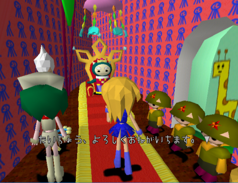 Sengoku Turb - Screenshot 4