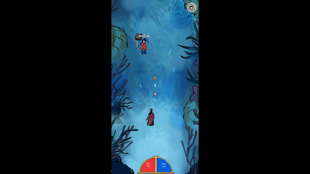 Legend of Taigong - Screenshot 3
