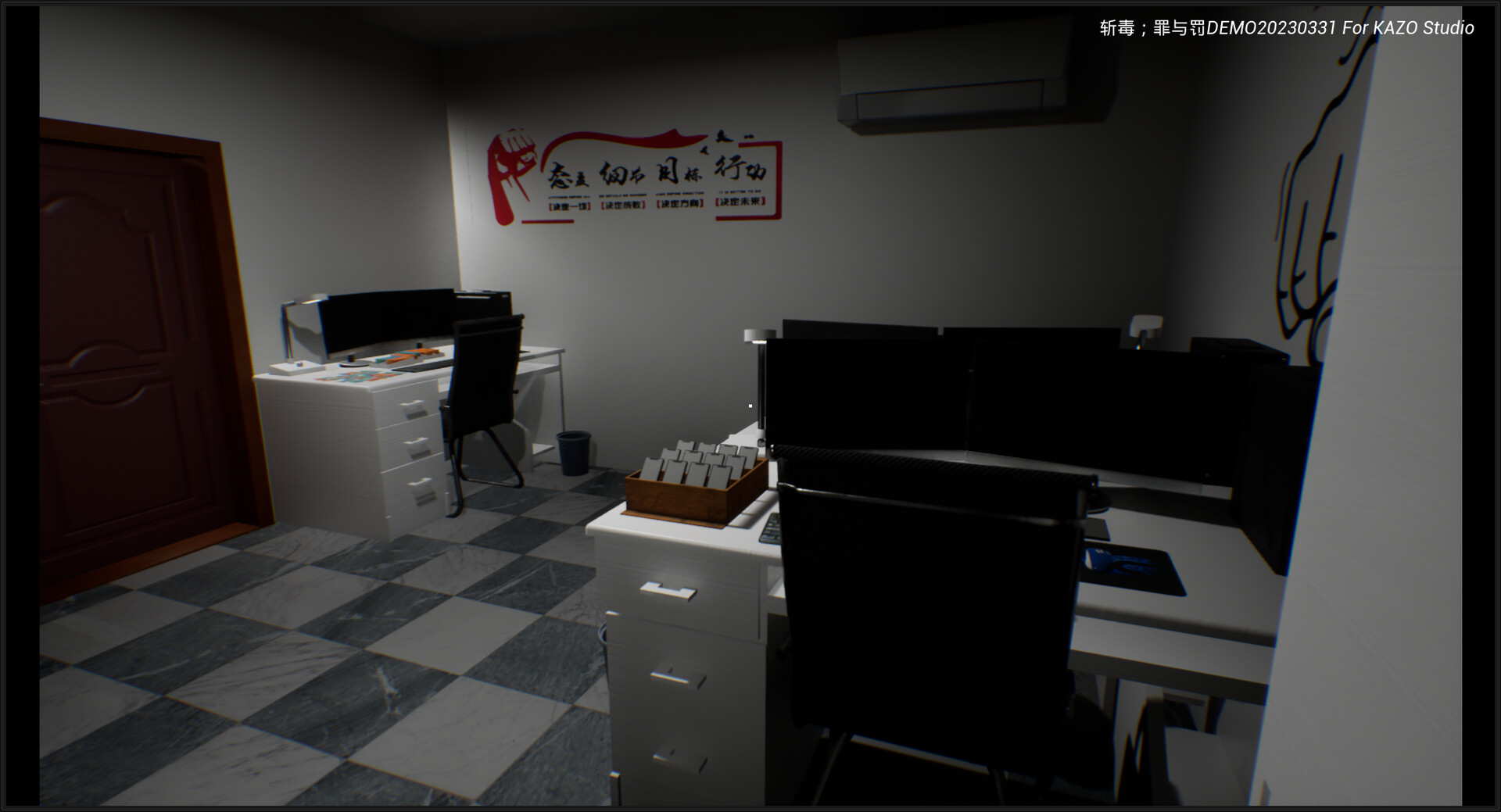 Narcotics Police: Crime And Punish - Screenshot 4