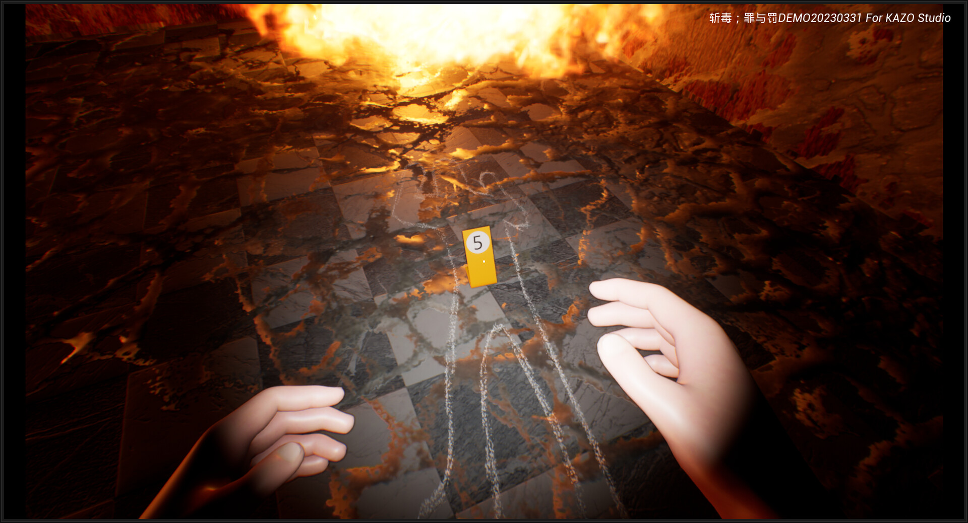 Narcotics Police: Crime And Punish - Screenshot 1