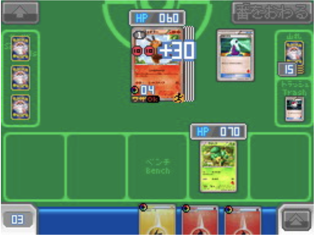 japanese rare pokemon cards My Exceedingly Rare Japanese Pokemon Card Collection || Base Set, Jungle,  Fossil, Promos, and More