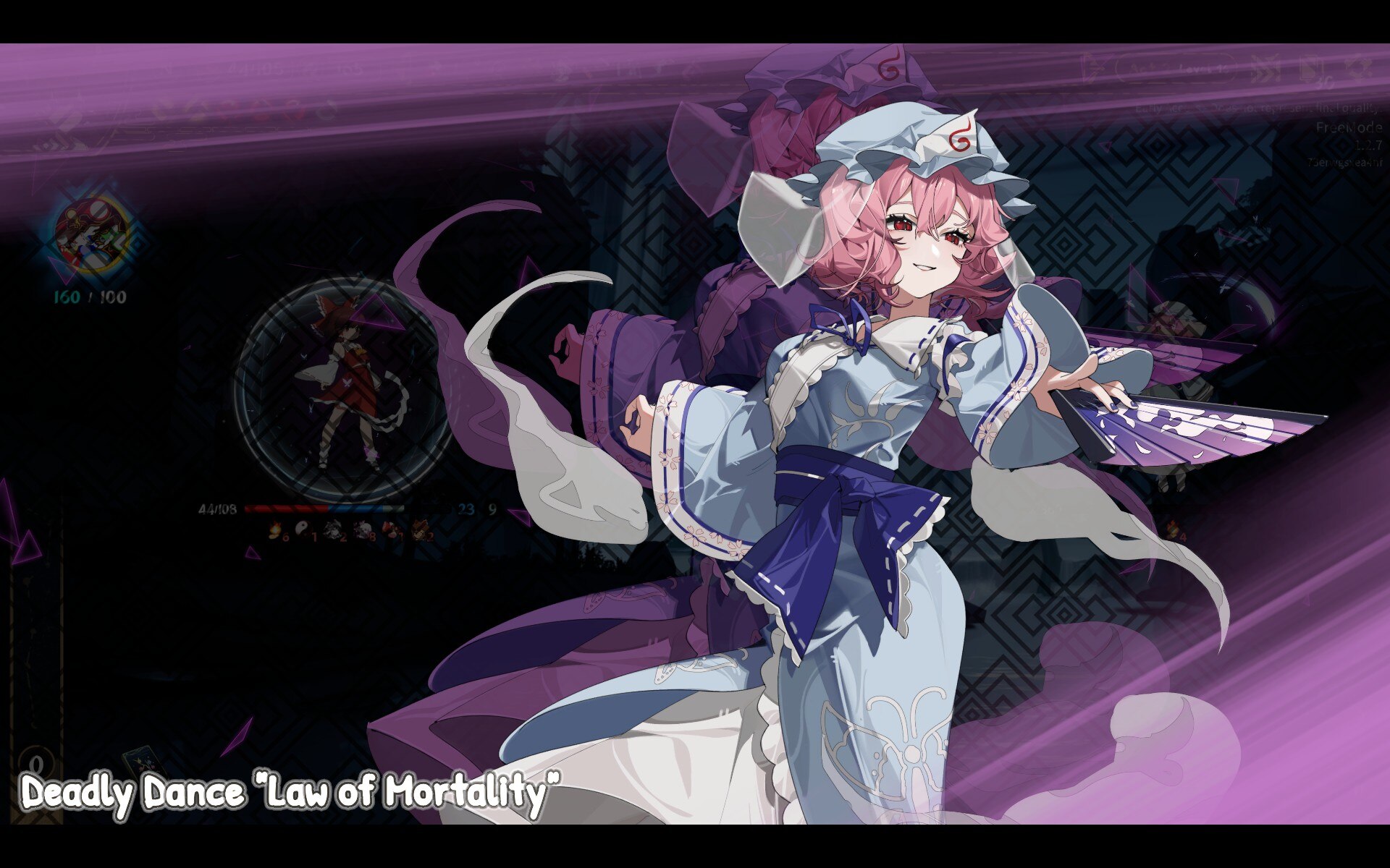 Touhou: Lost Branch of Legend - Screenshot 12