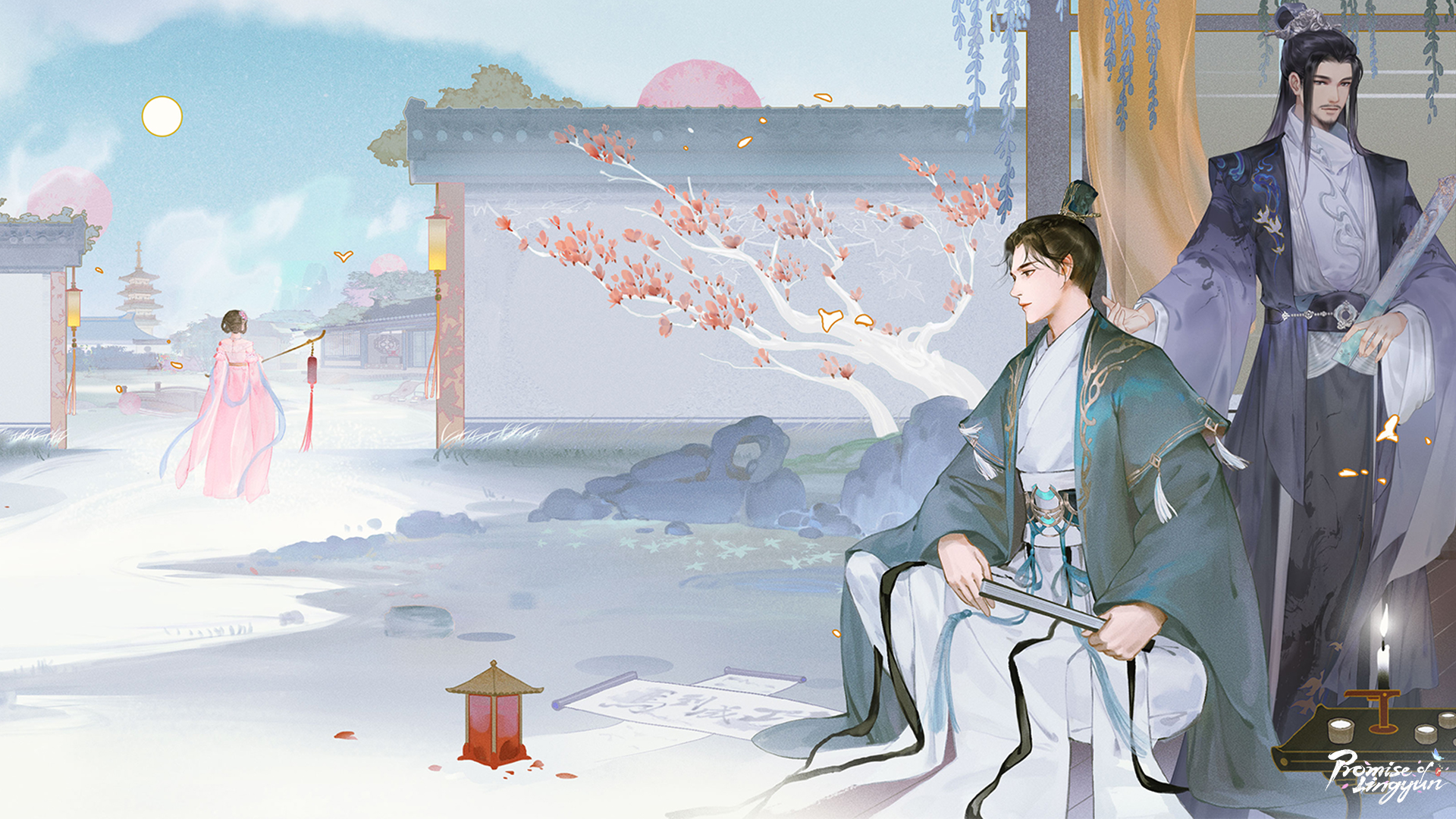 Promise of Lingyun - Screenshot 7