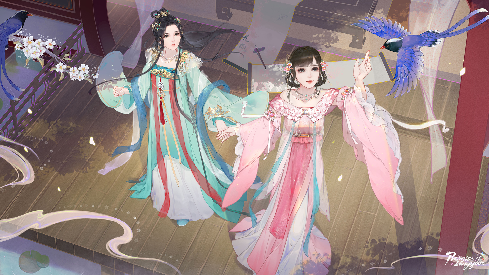 Promise of Lingyun - Screenshot 12