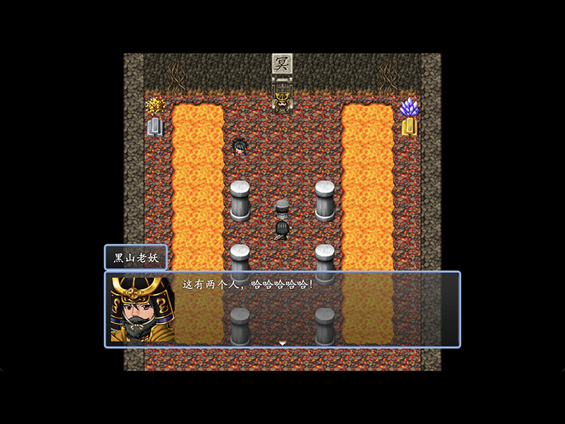 A Chinese Ghost Story 2023 - Screenshot 4